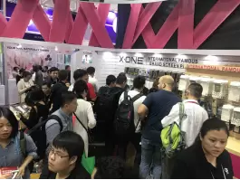 2018 122nd Guangzhou Import and Export Fair