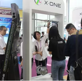2017 121st Guangzhou Import and Export Fair