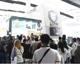 2017 121st Guangzhou Import and Export Fair