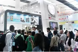 2017 121st Guangzhou Import and Export Fair