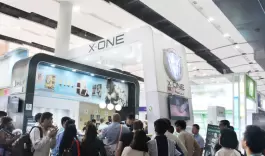 2017 121st Guangzhou Import and Export Fair