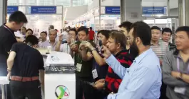 2017 121st Guangzhou Import and Export Fair