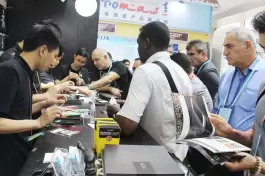 2017 121st Guangzhou Import and Export Fair