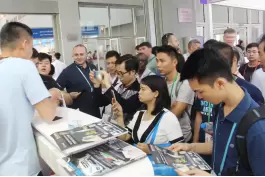 2017 121st Guangzhou Import and Export Fair