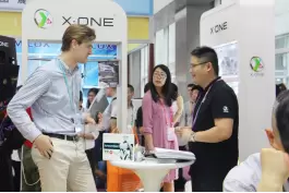 2017 121st Guangzhou Import and Export Fair