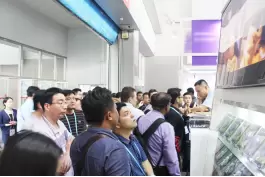 2017 121st Guangzhou Import and Export Fair