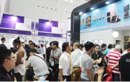 2017 121st Guangzhou Import and Export Fair