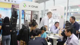 2017 121st Guangzhou Import and Export Fair
