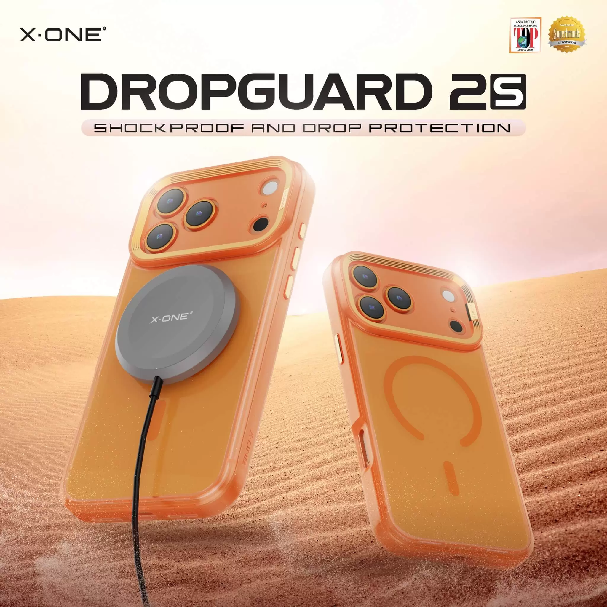 DropGuard 2S Series