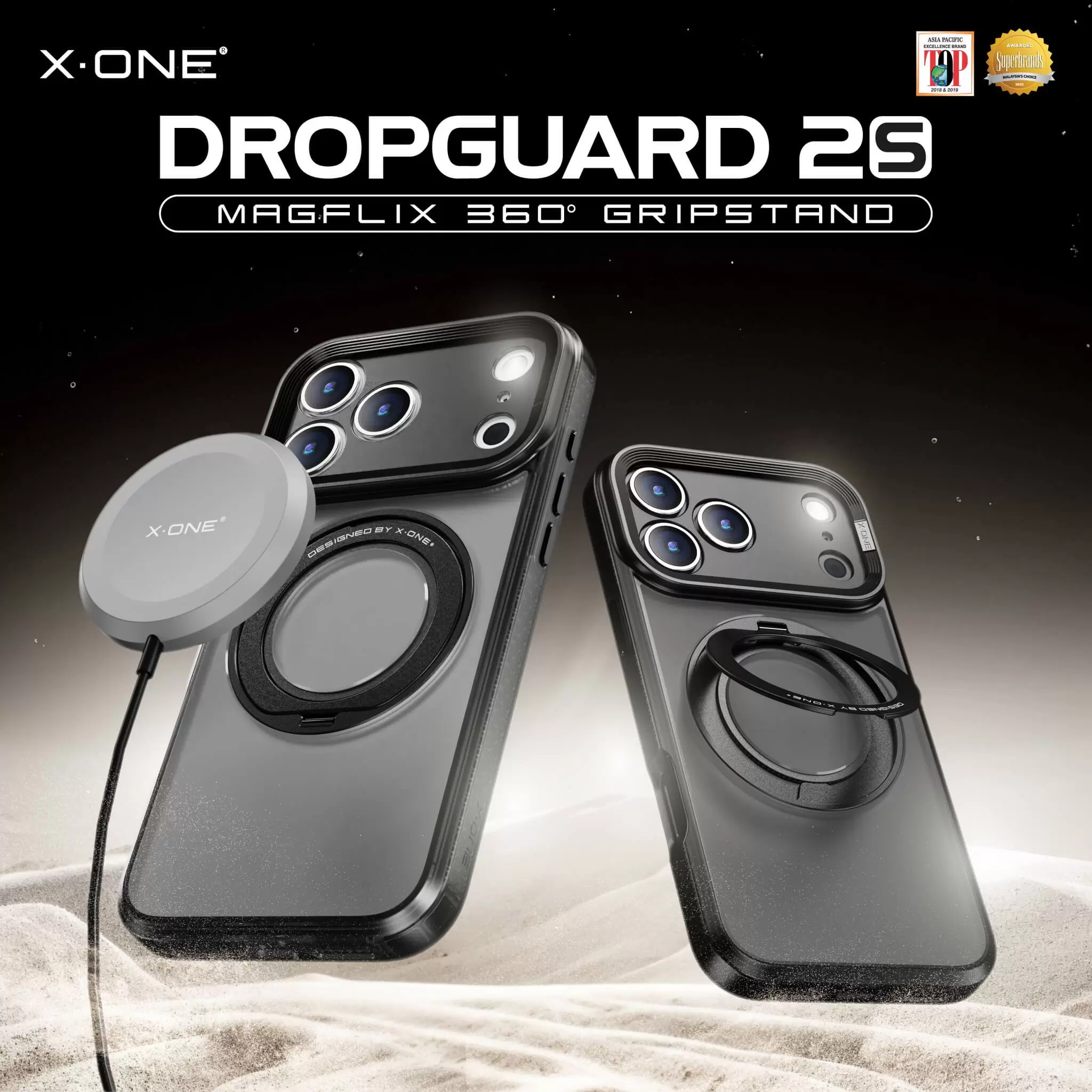 DropGuard 2S Series