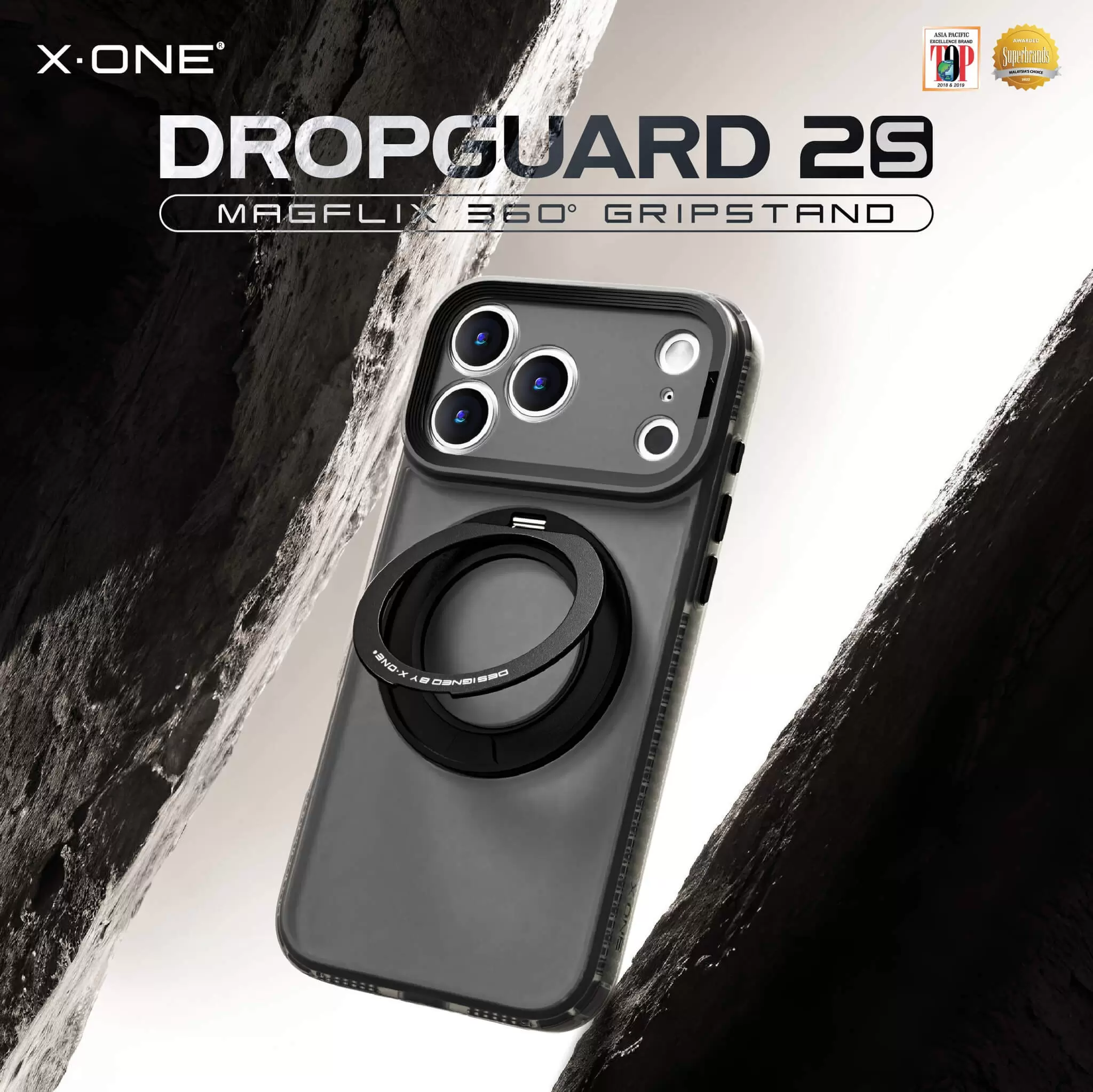 DropGuard 2S Series