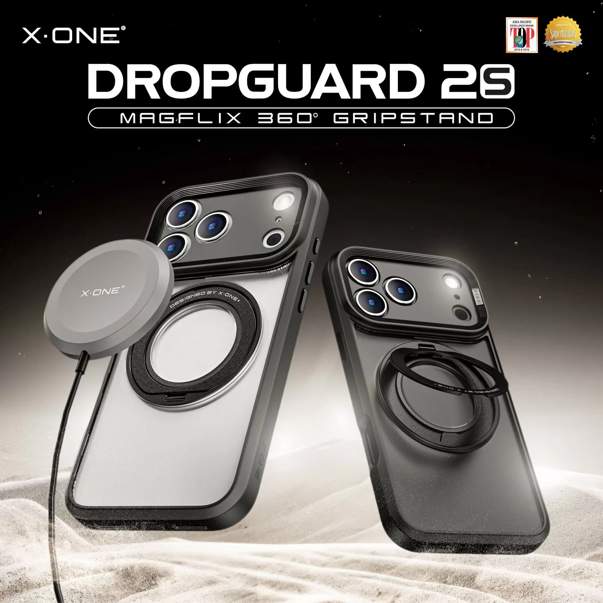 DropGuard 2S Series